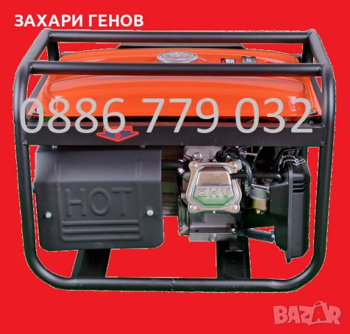 3,5 KW Генератор за ток монофазни 7 Hp - с дисплей с ръчен старт, снимка 4 - Други машини и части - 27551443