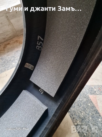 235 35 20 4бр Pirelli Перфектно състояние , снимка 11 - Гуми и джанти - 51270945