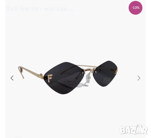Слънчеви очила, снимка 2 - Слънчеви и диоптрични очила - 53219895
