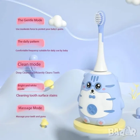 Детска синя електрическа 2 в 1 четка за зъби , 360 градусова U образна четка за зъби за момче, снимка 9 - Други - 52035400