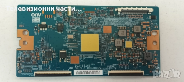 Sony KDL-50W809C с дефектен екран V500FWME01/T550HVN08.2 55T23-C03/1-893-880-21 (173525521) A2069641, снимка 15 - Части и Платки - 51582771