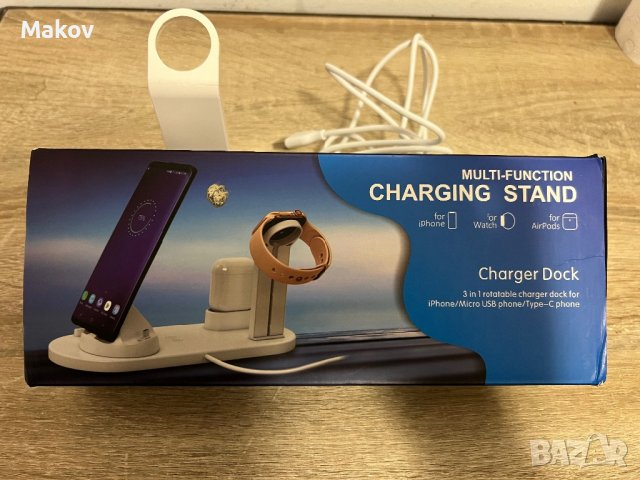 Безжично зарядно 3in1 Wireless Changer за Всички видове телефони и часовници , снимка 6 - Безжични зарядни - 39907581