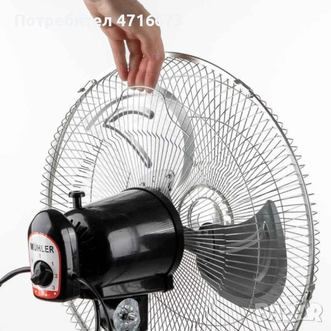 Вентилатор на стойка 16''Muhler FM-6136D 3in1, 50W, индустриален, на стойка, стена, под, снимка 5 - Вентилатори - 53193844