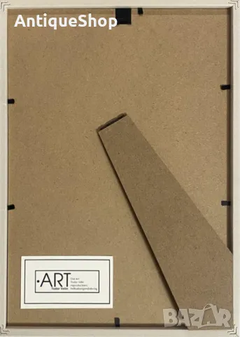 Картина, изпитания, репродукция, фотографски печат, Тодор, Велин, Todor Velin, аборигенска, живопис, снимка 3 - Картини - 50417058