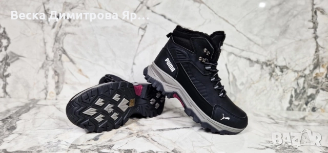 Мъжки спортни боти с вата, снимка 3 - Мъжки боти - 52533080