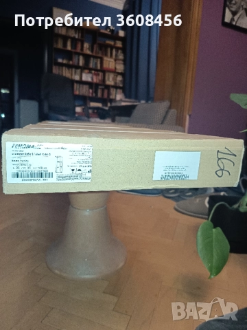 етажерка 35/106/33 см бяла от пдч с регулируеми крачета Кубо 3, снимка 5 - Етажерки - 51802107