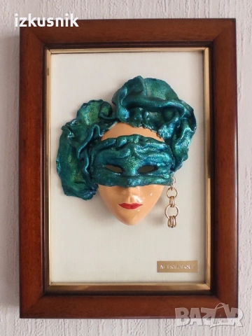 Винтидж авторска венецианска маска в рамка