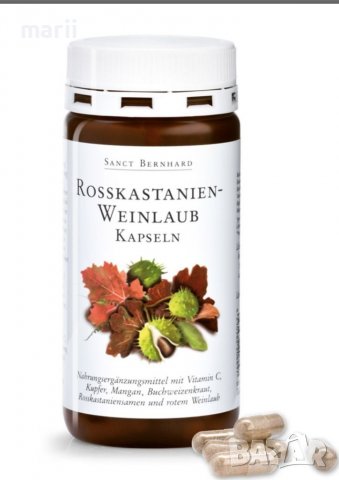 Sanct Bernhard -Активен ! Капсули от лозови листа от конски кестен, снимка 2 - Други - 37591786