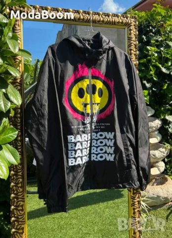 Мъжко яке ветровка 