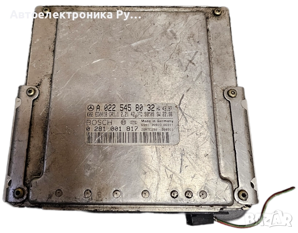 компютър MERCEDES-BENZ BOSCH ,0 281 001 817, 0281001817, A 022 545 80 32, A0225458032, CR1.1 