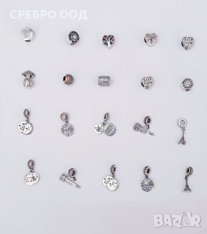 Сребърни гривни  и талисмани тип PANDORA, снимка 9 - Гривни - 30351782