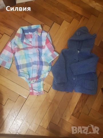 риза-боди и жилетка 6м
