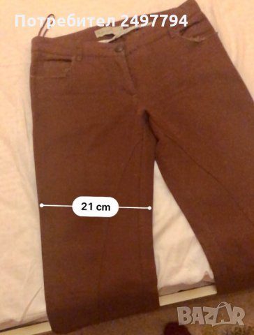 Дамски костюм Kensol, снимка 13 - Костюми - 27275588