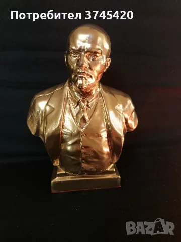 Бюст на Владимир Ленин