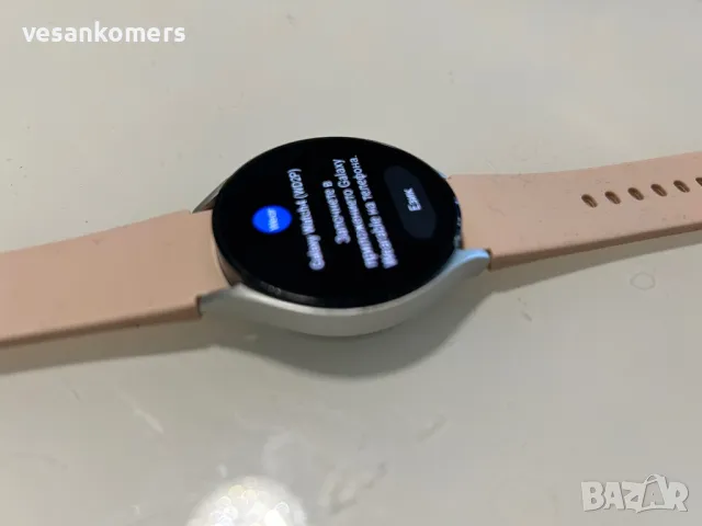 Samsung galaxy Watch4 (WD2P), снимка 4 - Samsung - 47629863