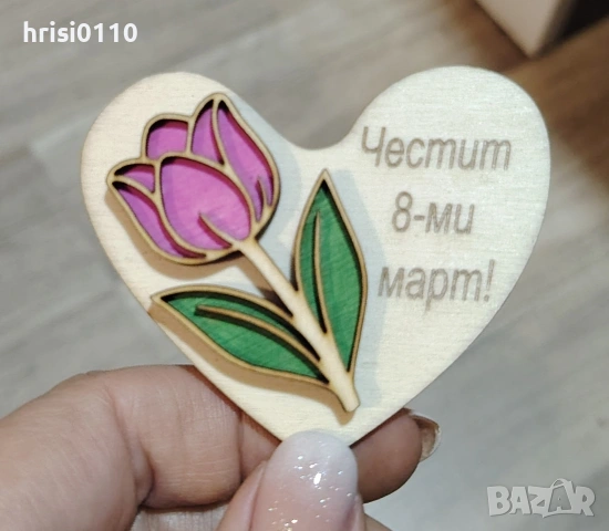 Ръчно изработени дървени магнитчета за 8-ми март , снимка 3 - Ръчно изработени сувенири - 53114982