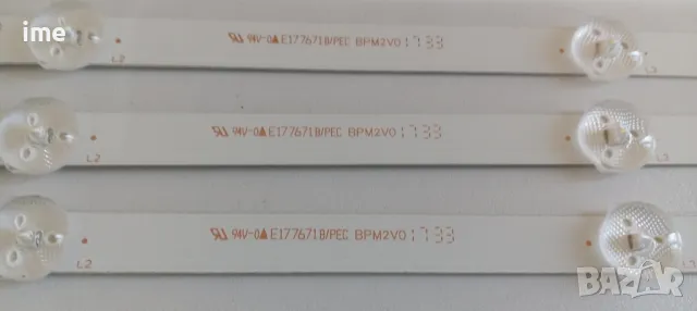 Подсветка 3бр LED Backlight DLED39. 5DX 3X7. Свалена от Телевизор DYON Enter40pro-x., снимка 4 - Части и Платки - 47590910