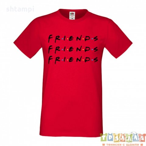 Мъжка тениска Приятели Friends Logo 3