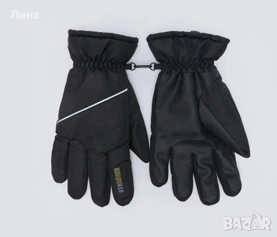 Мъжки Зимни Туристически Ръкавици 