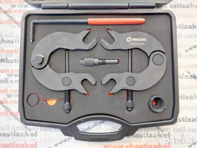 Комплект за зацепване разпределителен вал Audi A4 A6 3.0L VAG 3.0 V6  