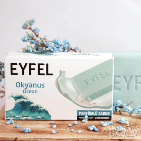EYFEL PERFUME® ORIGINAL ДАМСКИ с KОД: W, ЦЕНА: 11,ОО лв. за 5О ml. ЦЕНА: 15,ОО лв. за 1ОО ml., снимка 11 - Дамски парфюми - 15583871