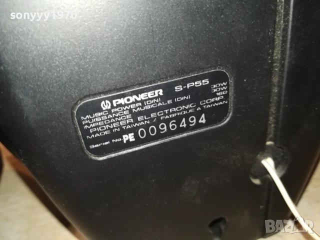 PIONEER X3 ВНОС SWISS 3008252048LCHERY, снимка 18 - Тонколони - 51546232