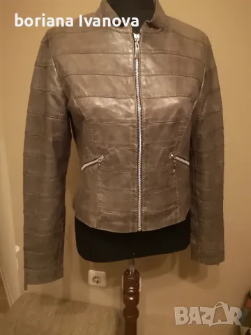 Естествена кожа 