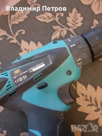 Бормашина , снимка 5 - Бормашини - 48940606