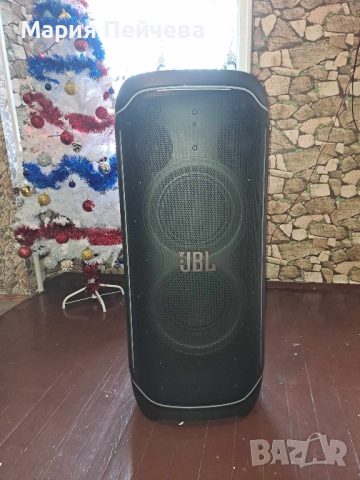 JBL PARTY BOX ultimate 1100w