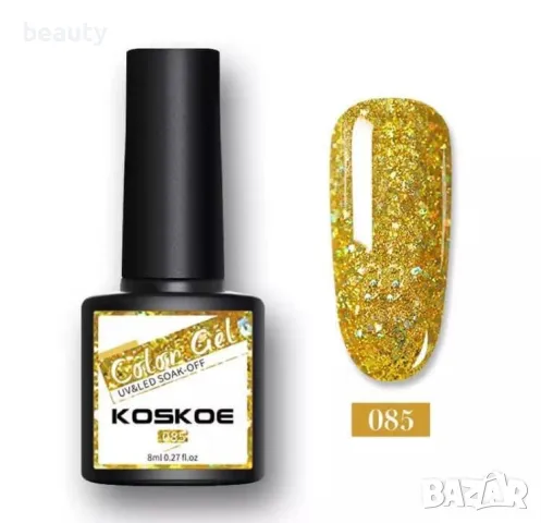 Гел лак, снимка 10 - Продукти за маникюр - 47954475