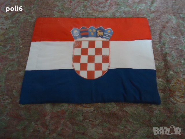 знаме на Хърватия
