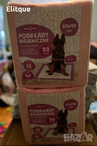 Хигиенни подложки за кучета и котки 60×90 см – Дебели абсорбиращи постелки, 50 бр. в пакет