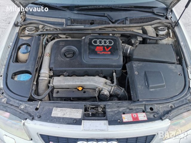 Ауди с3 1.8Т на части / audi s3 1.8T AMK quattro , снимка 5 - Автомобили и джипове - 32817717