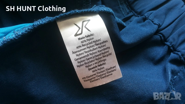 Revolution Race Hyper Pro Stretch Pants размер 50 / M панталон с от части еластична материя - 1919, снимка 17 - Екипировка - 53179254