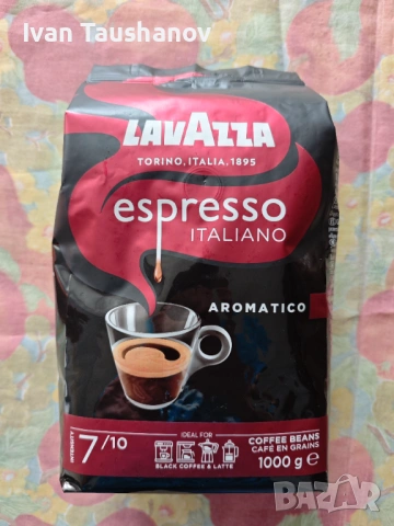 Кафе на зърна Lavazza 1кг, снимка 2 - Домашни напитки - 53351821