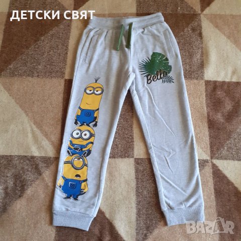 Нови долнища и тениски - 9лв., снимка 4 - Детски анцузи и суичери - 33338774