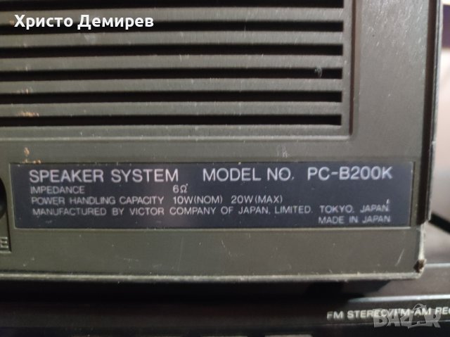тонколонки от JVC PC-200, снимка 4 - Тонколони - 40039917