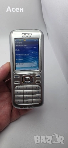 Nokia 6234