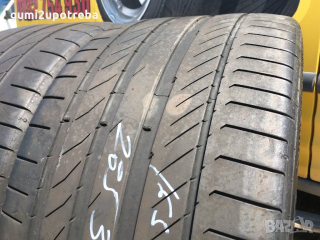  285/30/21 Континентал Спорт Контакт 2016г 4,5мм , снимка 7 - Гуми и джанти - 29049995