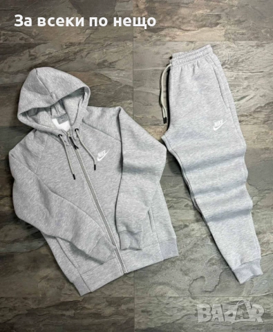 Nike Мъжки Ватиран Спортен Комплект🔝Мъжки Спортен Екип Найк - Налични Различни Цветове Код S181, снимка 3 - Спортни дрехи, екипи - 52419029