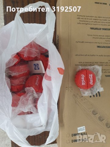 Рекламки имитиращи капачка от Кока Кола