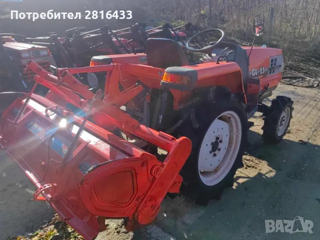 Трактор KUBOTA GL23 4x4, снимка 3 - Селскостопанска техника - 48084221