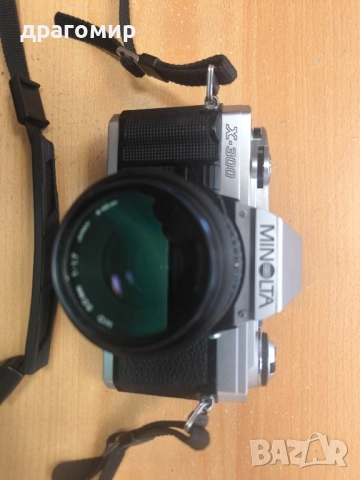 MINOLTA X-300 MINOLTA MD 50 mm 1:1,7 JAPAN , снимка 3 - Фотоапарати - 51496221