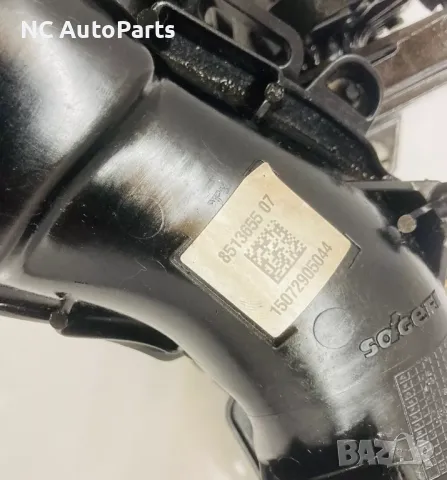 Всмукателен колектор за БМВ BMW 1 серия 118d B47D20A 2.0 дизел 8513655 2016, снимка 3 - Части - 47522430