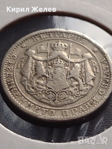 МОНЕТА 1 лев 1925г. Царство България стара рядка за КОЛЕКЦИОНЕРИ 32947, снимка 7 - Нумизматика и бонистика - 38531212