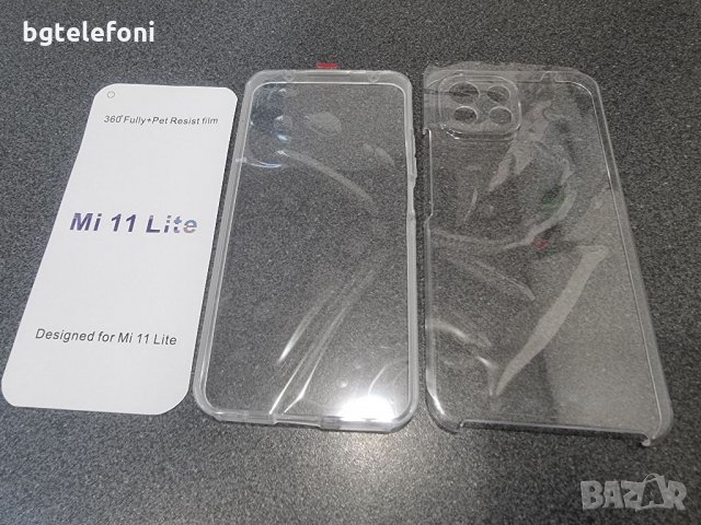 Xiaomi Mi 11 Lite , Mi 11 Lite 5G тефтери и прозрачни 360  2в1, снимка 13 - Калъфи, кейсове - 33586415