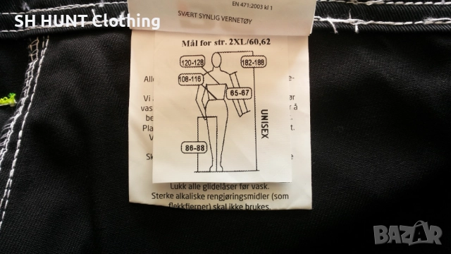 Bekken & Srom 5121350883 HANDVERSBUKSE Work Wear Pants размер 60 / XXXL работен панталон W3-22, снимка 18 - Панталони - 52027475