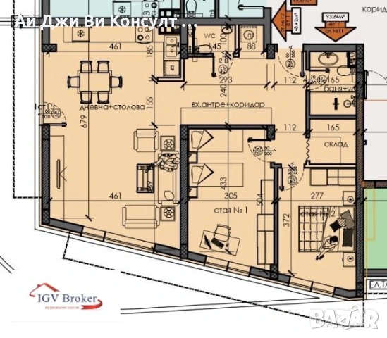 Тристаен апартамент в м-т ърдова глава, снимка 2 - Апартаменти - 53452257