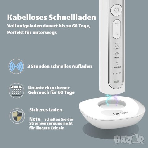 ПРОМОЦИЯ Ултразвукова електрическа четка за зъби Lachen RM-T8В, снимка 7 - Друга електроника - 43374820