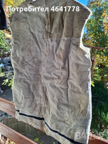  обработени агнешки кожи от подплати на шуби, снимка 2 - Якета - 52292951